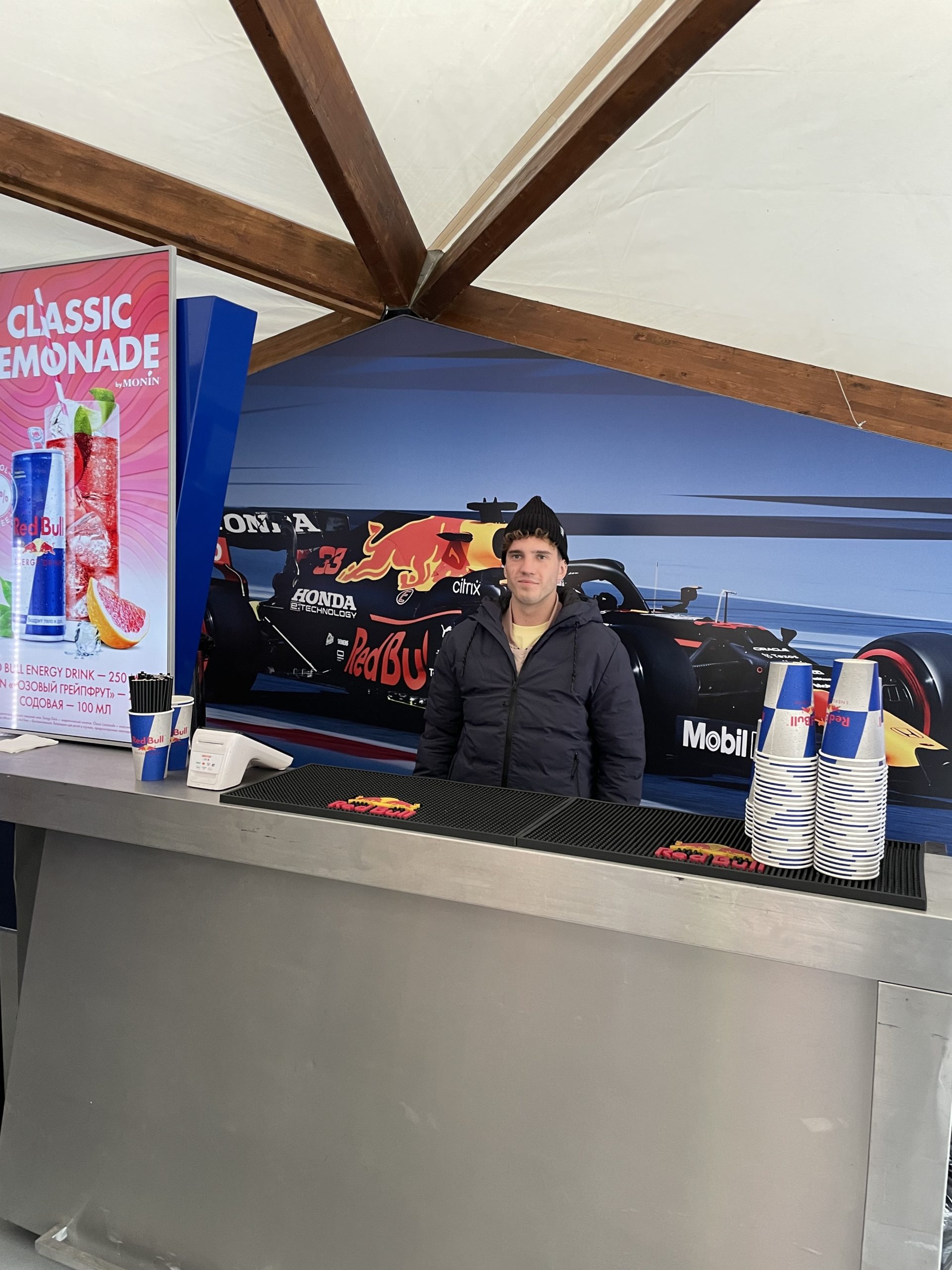 Red Bull Депо.Москва 2021